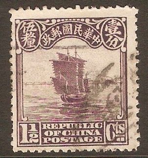 China 1913 1c Violet. SG311.